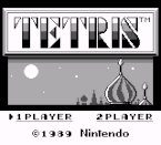 Tetris screenshot 1