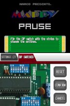 Namco Museum DS screenshot 3