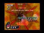 N2O: Nitrous Oxide screenshot 2